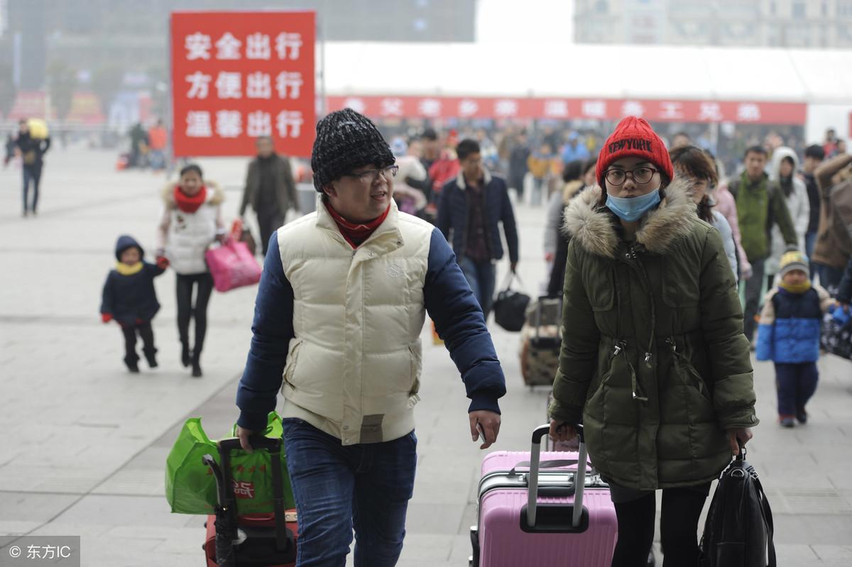 春运最新动态，变化中的学习与自信成就之旅