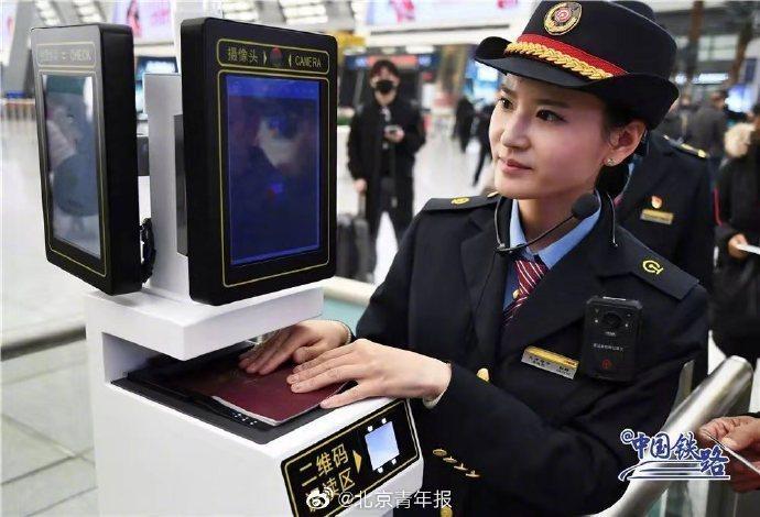 春运最新动态，变化中的学习与自信成就之旅