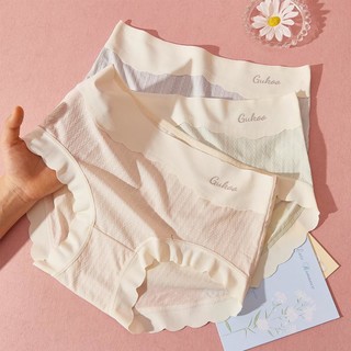 最新内裤女的心灵与自然的私密之旅