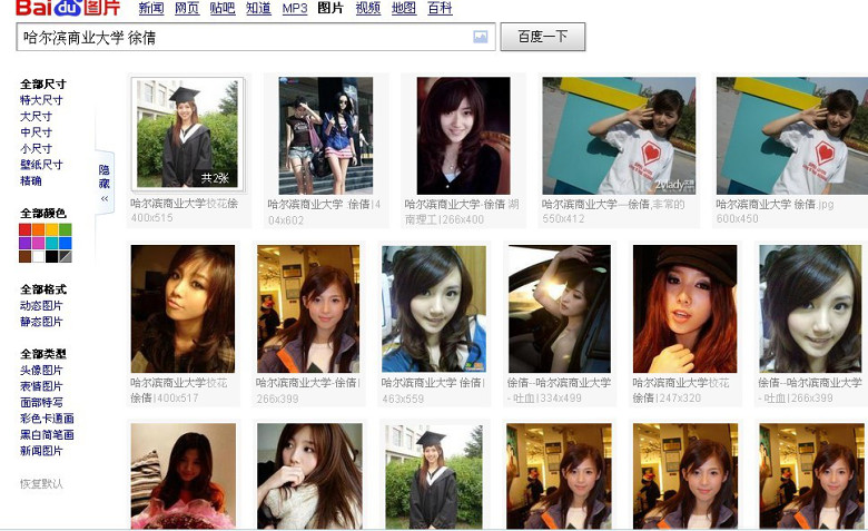 最新91作品，文化现象的深度探讨