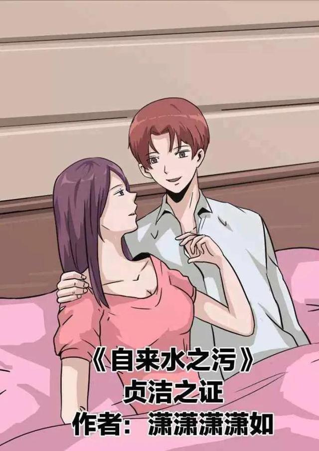 污图片最新获取与识别,初学者到进阶用户的详尽步骤指南