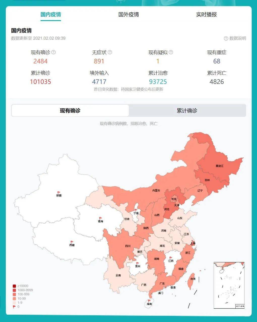 疫情下的防疫故事与特色小店，小巷深处的防疫探索与隐藏特色发现