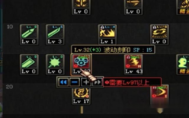 瞎子最新加强深度解析，影响与前景展望