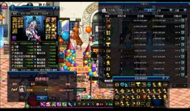 瞎子最新加强深度解析，影响与前景展望