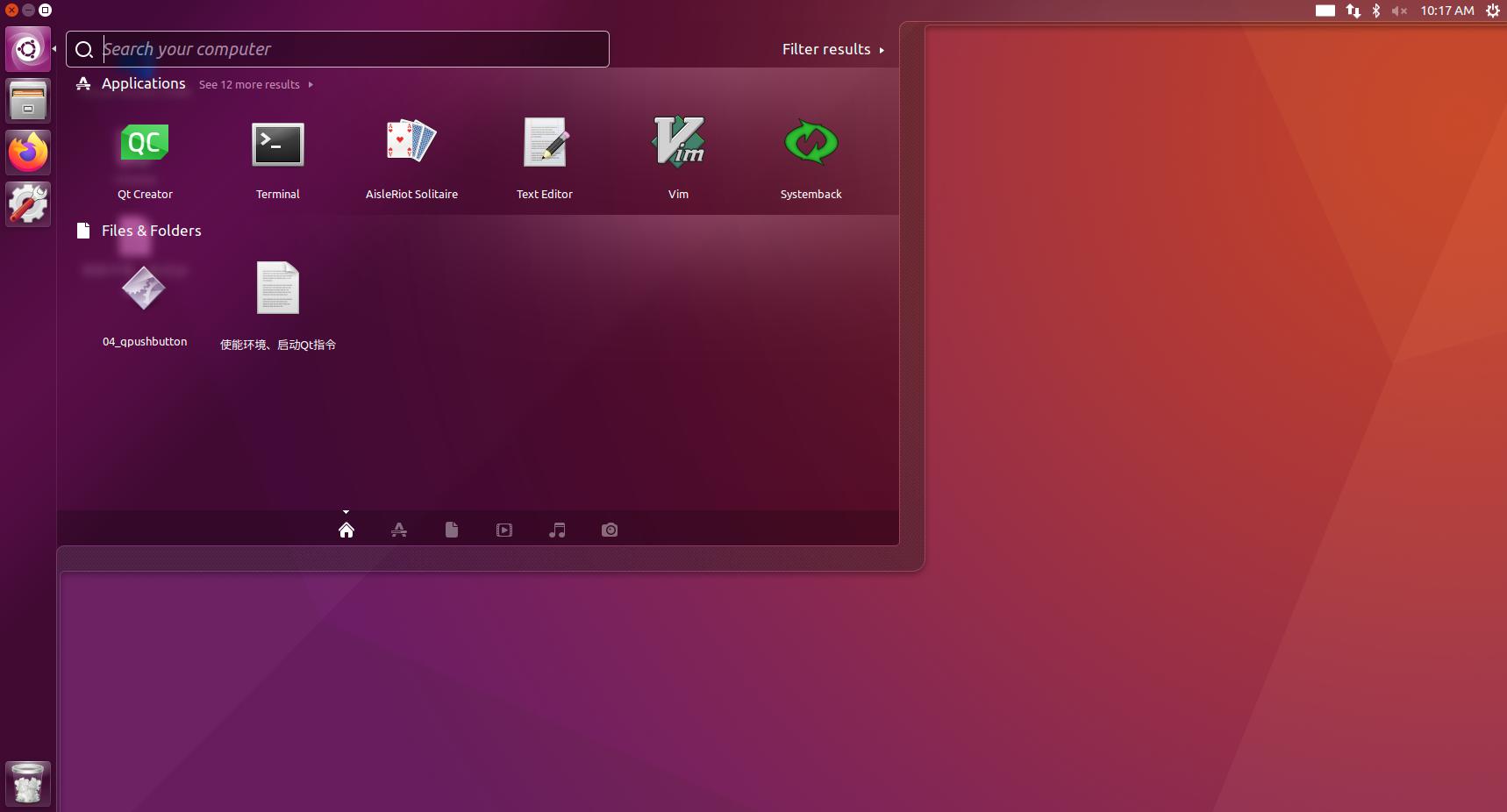 最新QT教程，启程编程之旅，成就自信与技能飞跃的源泉