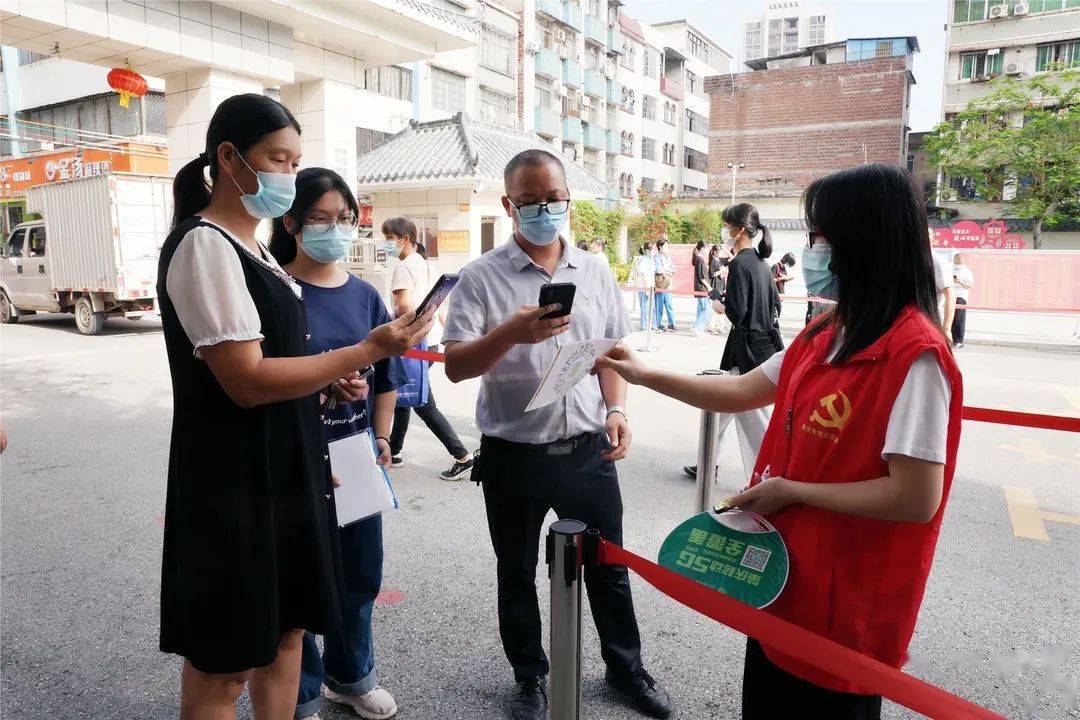 怀集疫情下的隐秘宝藏，小巷特色小店最新疫情资讯