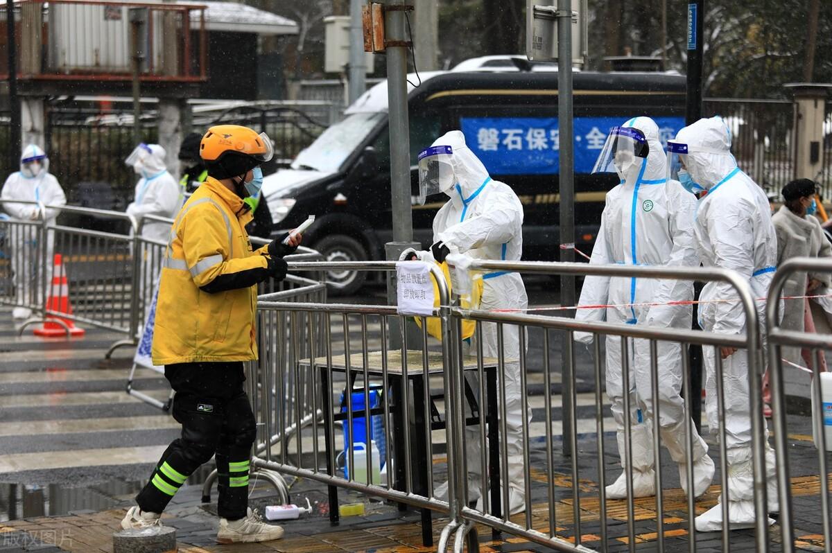 最新疫情比较分析，应对策略与详细步骤指南