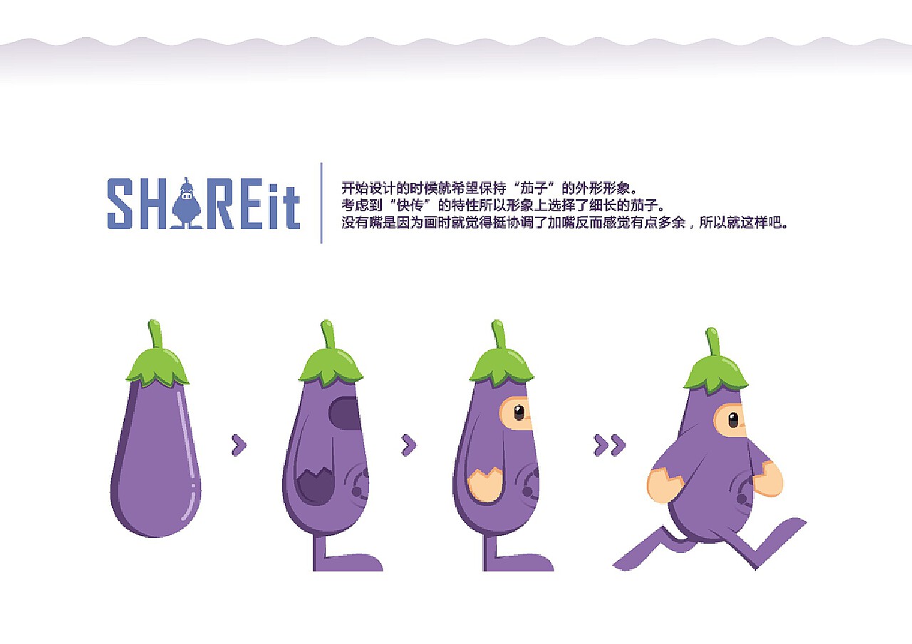 茄子最新在线，科技重塑生活，引领未来新潮流