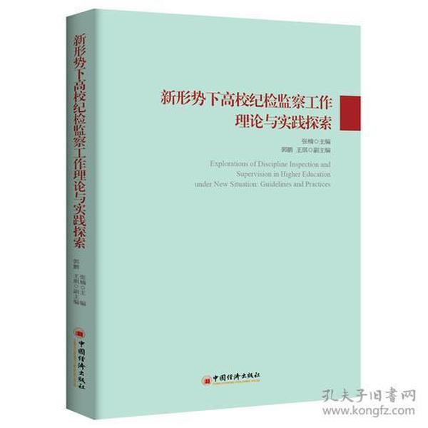 05最新理论步骤指南详解