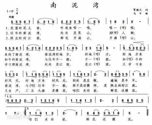 创新与传统的交织之美，最新编歌探秘