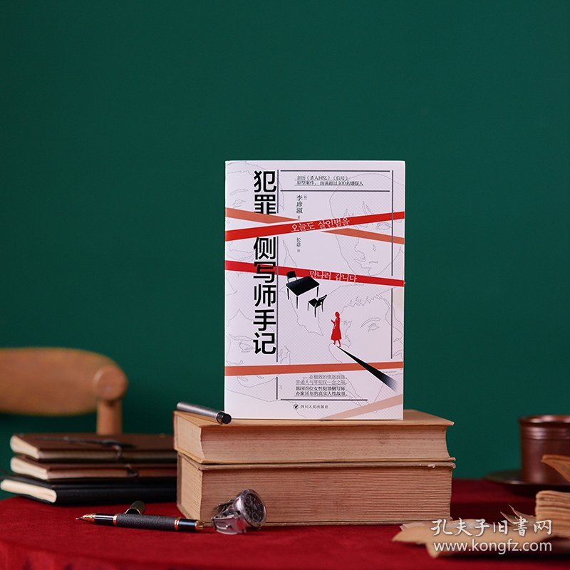 最新手记,温馨日常趣事记录