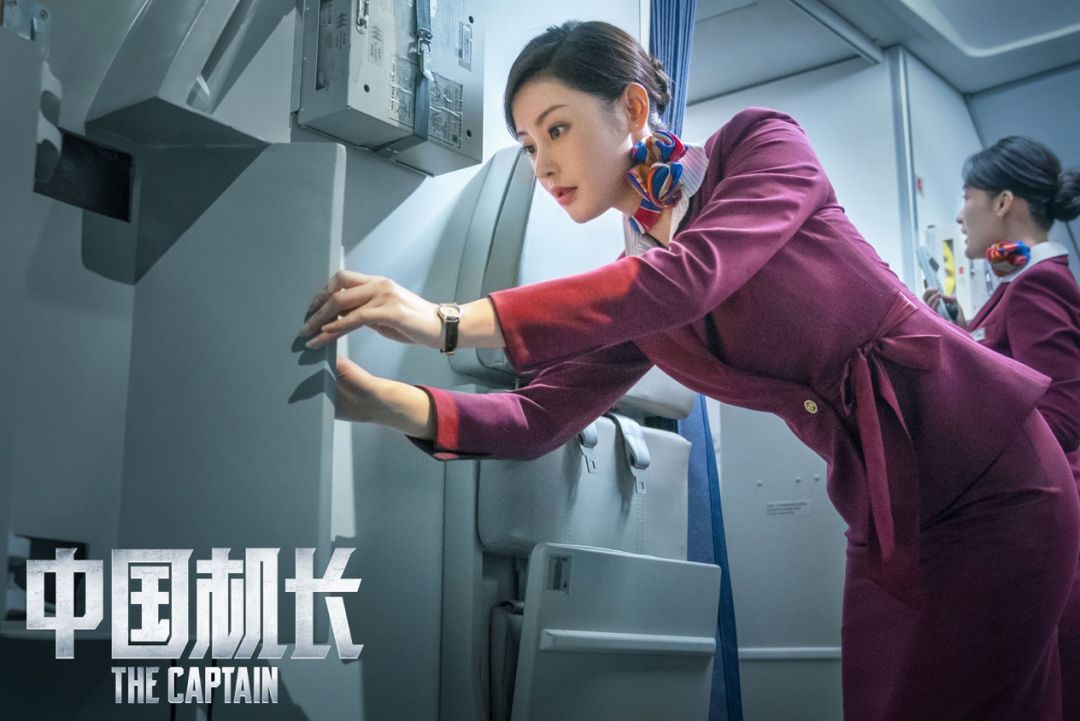 如何成为最新机长的详细步骤指南