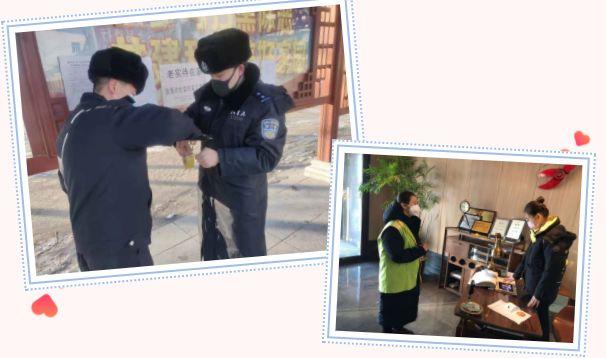 东宁疫情最新动态，小城日常与温情故事