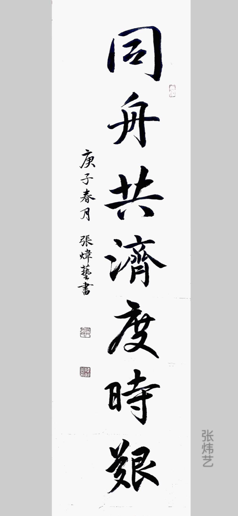 苏州疫区最新动态分析与更新