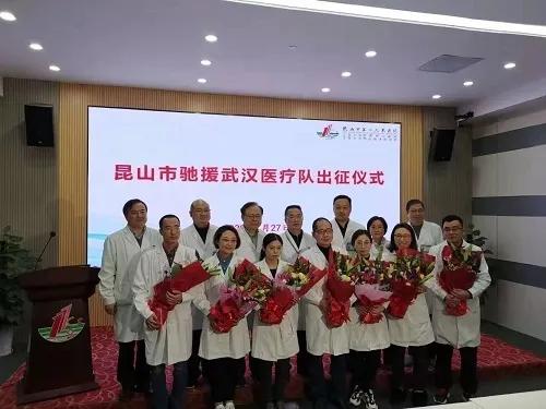 苏州疫区最新动态分析与更新