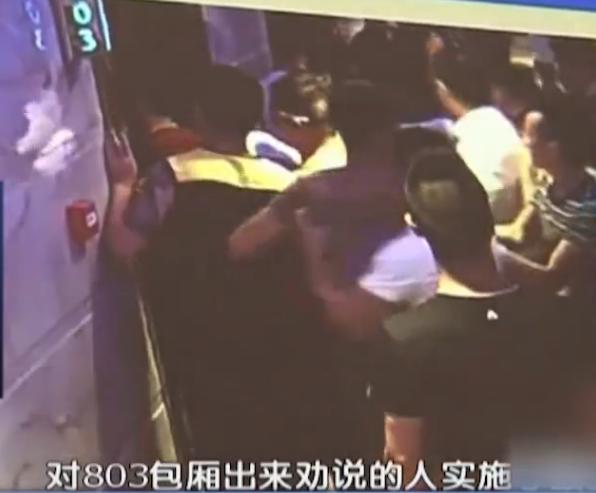 科技重塑娱乐生活，最新KTV被打事件引发关注，畅享KTV新时代的挑战与机遇