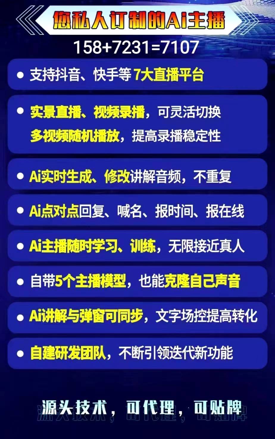 成最新网注册与发布任务步骤指南