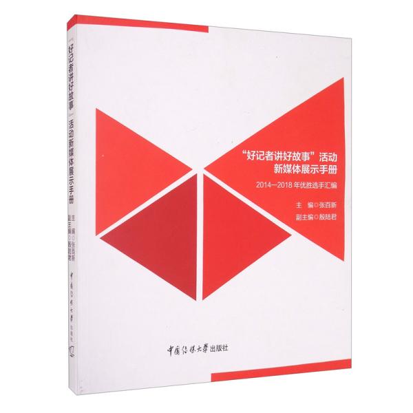 优胜最新动态揭秘，小巷特色小店的独特魅力与隐藏宝藏