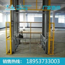 最新货梯技术革新与实际应用探讨