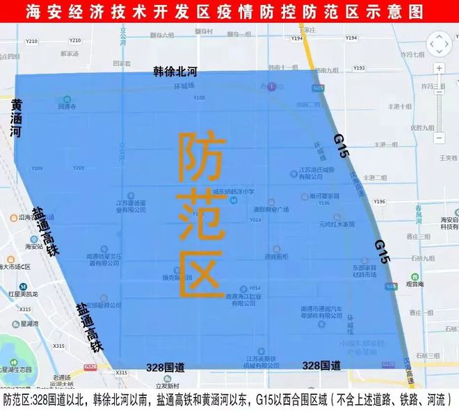 南通疫情下的巷弄美食秘境探索