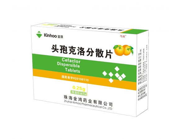 最新头孢种类探索与大自然美景之旅，寻找内心的平和宁静