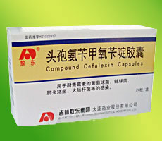 最新头孢种类探索与大自然美景之旅,寻找内心的平和宁静