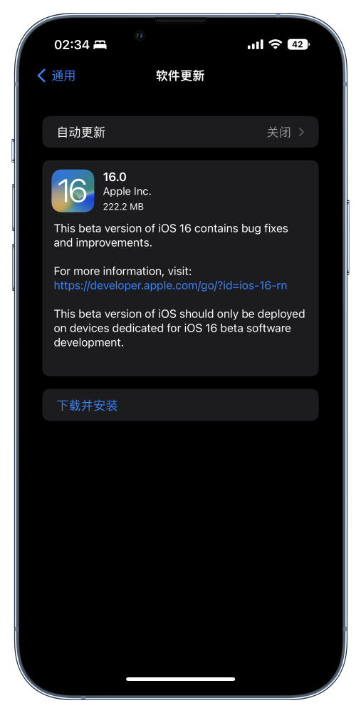 探索最前沿科技，最新BT资讯推送