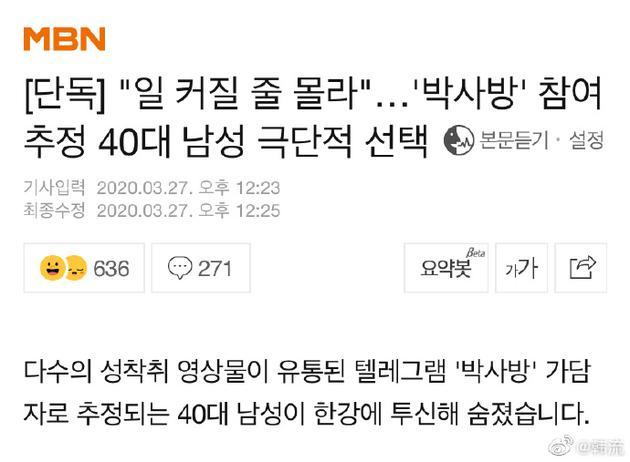 掌握最新留号技巧，轻松应对各种场景挑战