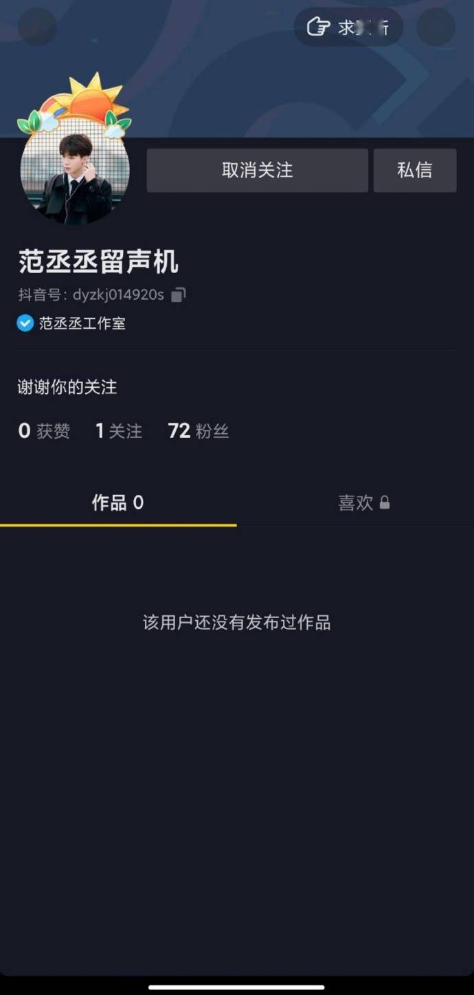 掌握最新留号技巧，轻松应对各种场景挑战