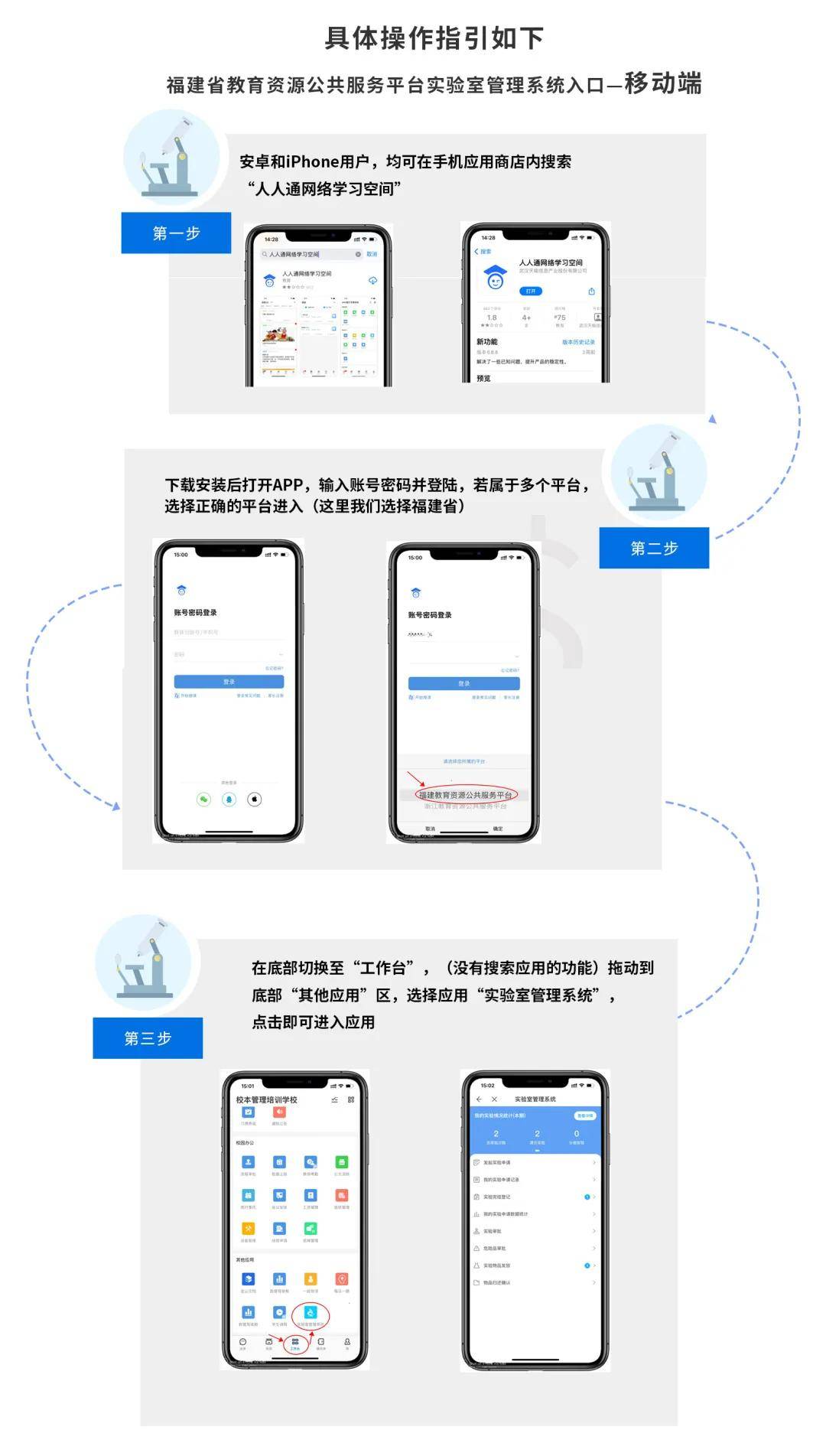 最新移动端技术革新与用户体验的完美融合