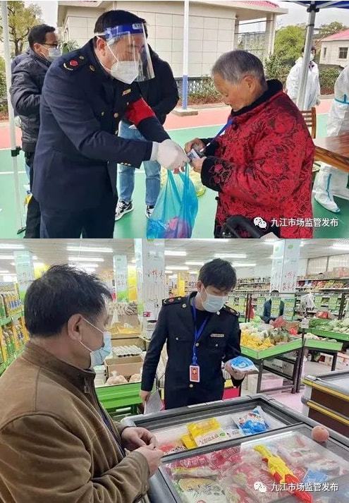 江西最新防疫措施下的自然美景轻松探索之旅