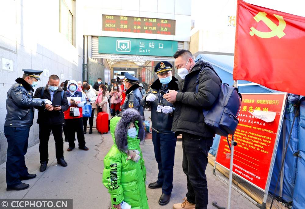 张掖疫情最新动态及论述文摘要