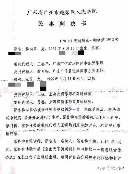 方方日记最新更新，生活中的温暖与感动