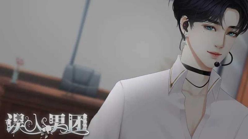 误入男团最新，变化、学习与自信的奇妙旅程