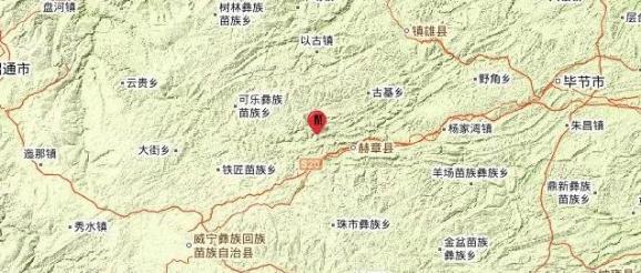 赫章地震最新动态及应对地震实用步骤指南(初学者与进阶用户皆需了解)