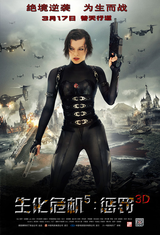 最新女战神高科技产品揭秘，引领未来的科技女神之选