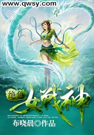 最新女战神高科技产品揭秘，引领未来的科技女神之选