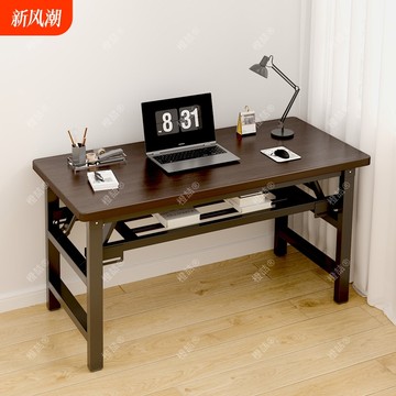 最新桌子，心灵之旅与自然美景的探寻，寻找内心宁静的旅程