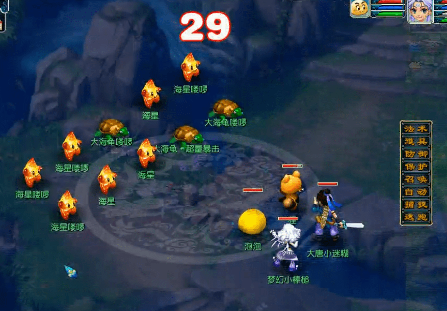 最新暗雷任务攻略，应对挑战，轻松完成指南