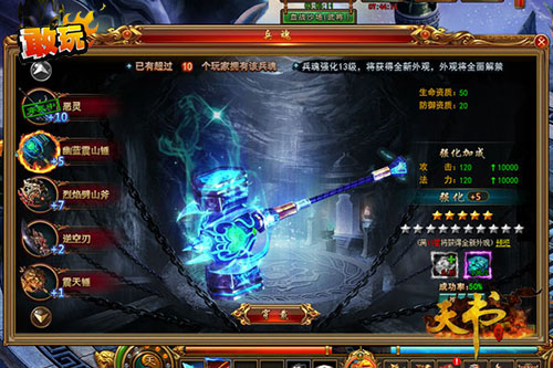 最新暗雷任务攻略，应对挑战，轻松完成指南