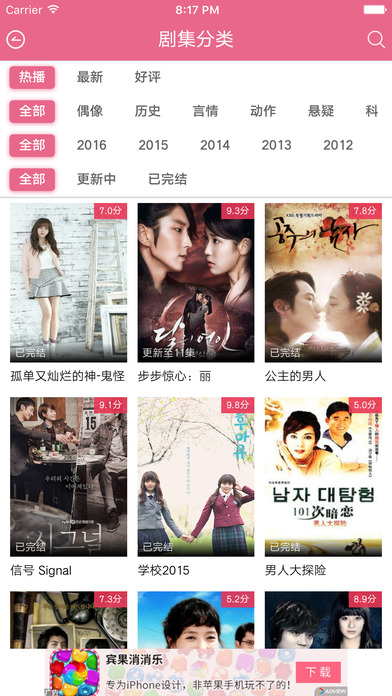 韩剧最新免费,学习之旅中的自信与成就感之源