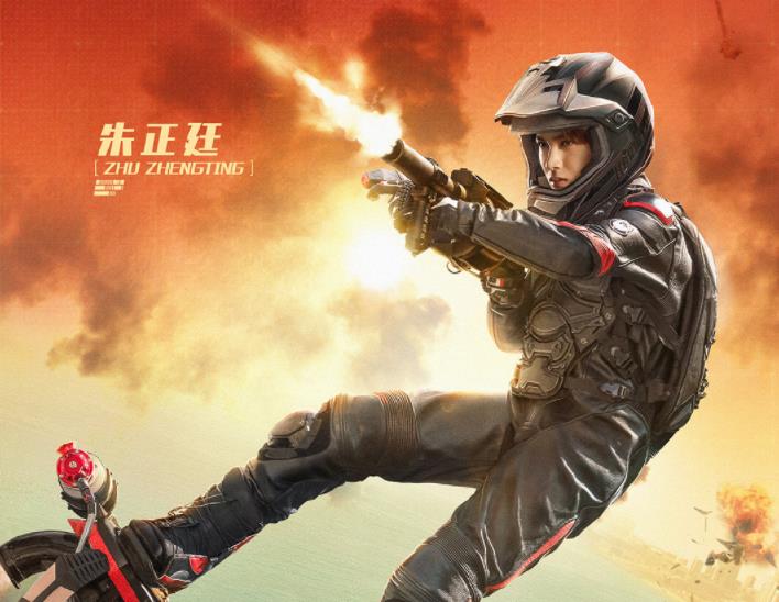 急先锋最新指南，快速掌握新技能与完成任务步骤攻略