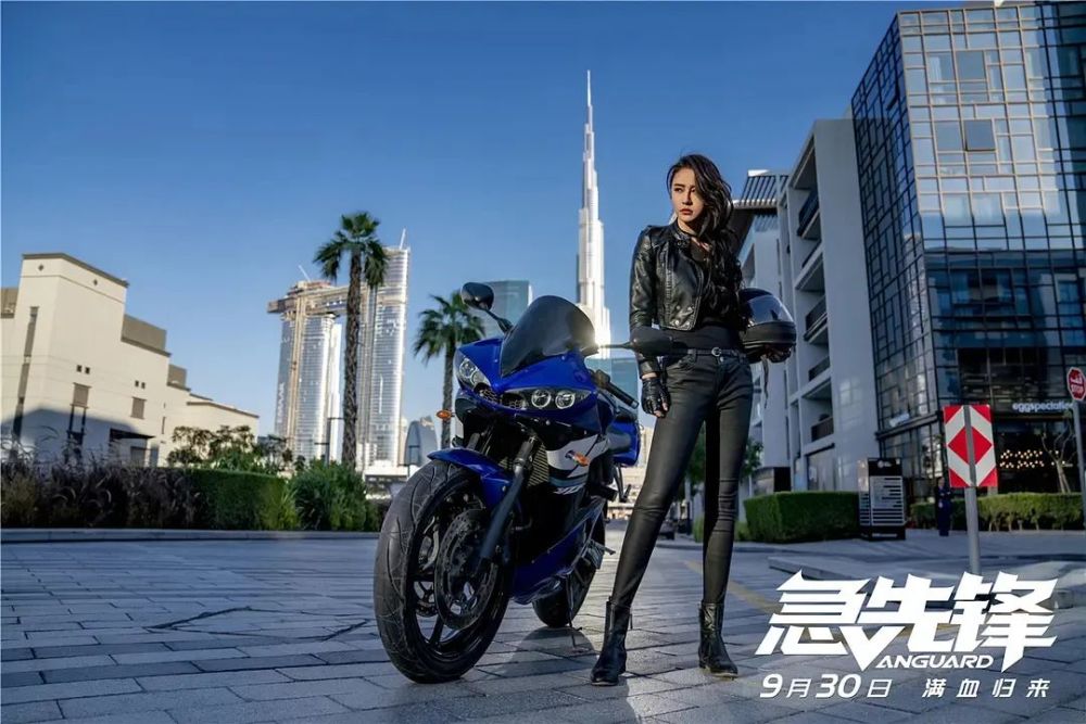 急先锋最新指南，快速掌握新技能与完成任务步骤攻略