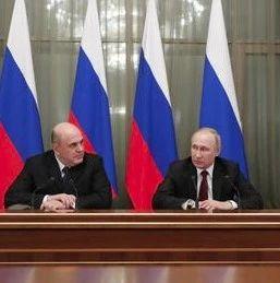 俄政府最新动态，政策变革与发展趋势聚焦