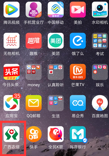 最新软件开启自然美景之旅,探寻内心平和与喜悦的源泉