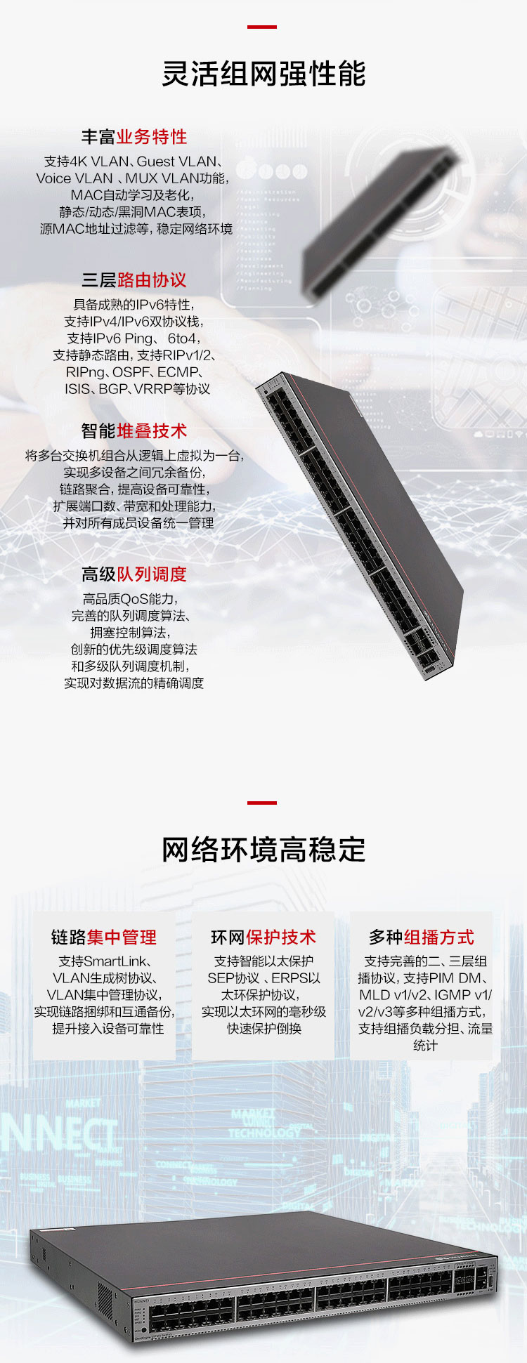 思科最新AC,探索自然美景之旅,寻找内心平和与宁静的旅程