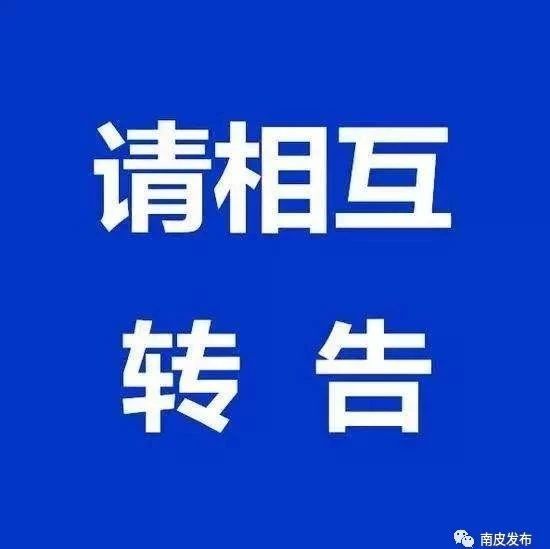 带你领略南皮魅力风采，最新南皮吧更新速递