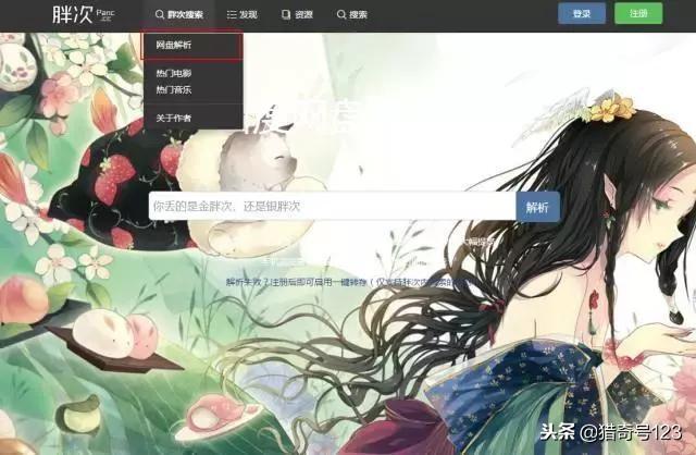 小巷隐藏宝藏揭秘，特色小店推荐与最新你懂得网站分享