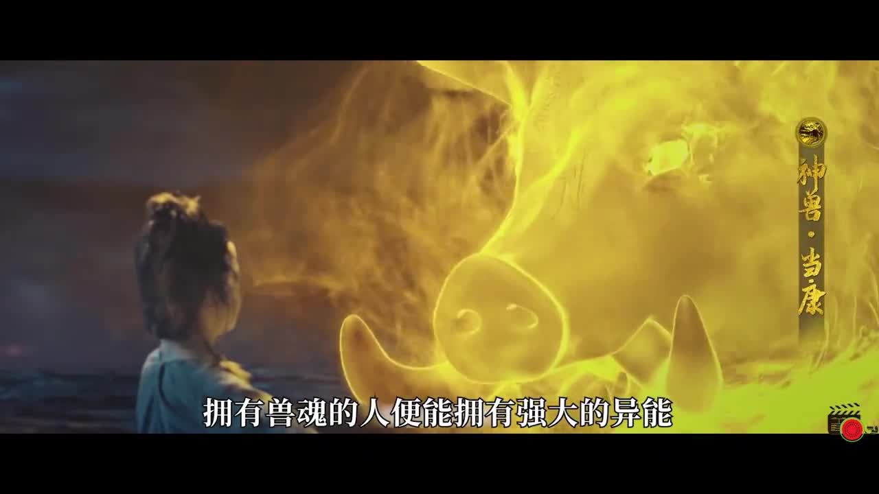 最新魔幻电影，奇幻之旅的巅峰之作引领视觉盛宴