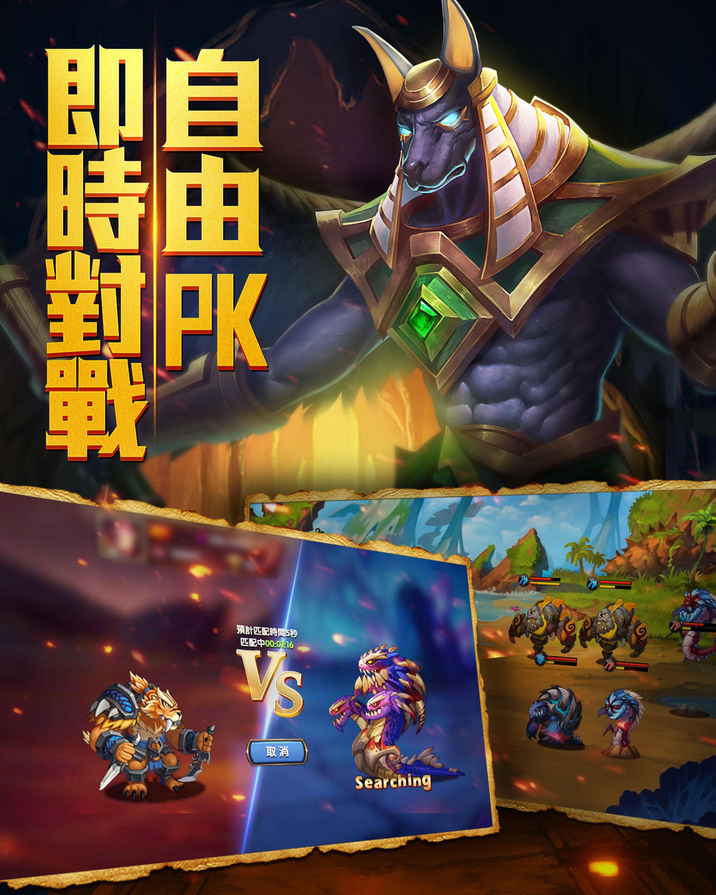 科技巨献重塑冒险之旅，最新RPG游戏重磅上线！